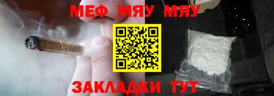 apvp Кимры