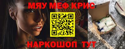 apvp Кимры