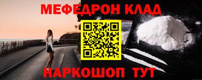 apvp Кимры
