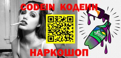apvp Кимры