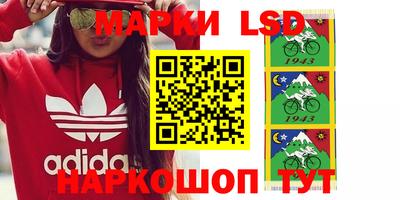 прущая мука Кинель