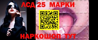 apvp Кимры