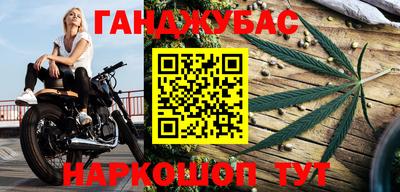 apvp Кимры