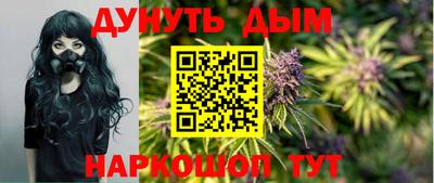 прущая мука Кинель