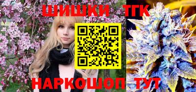 apvp Кимры