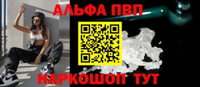 прущая мука Кинель