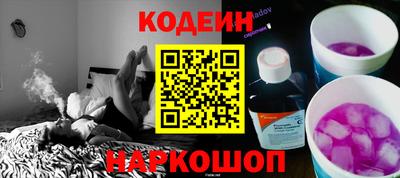 apvp Кимры