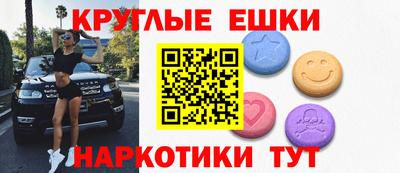 прущая мука Кинель