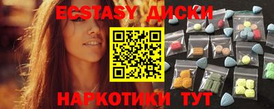 прущая мука Кинель