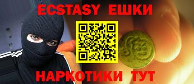 apvp Кимры