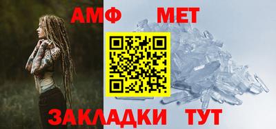 apvp Кимры
