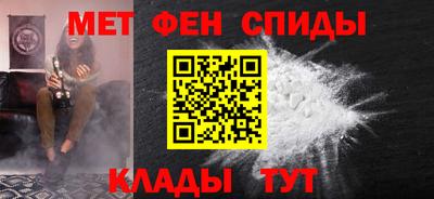 молекула духа Кингисепп