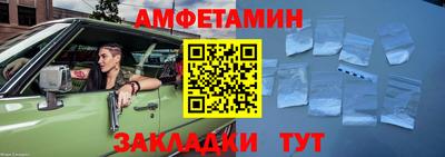 apvp Кимры