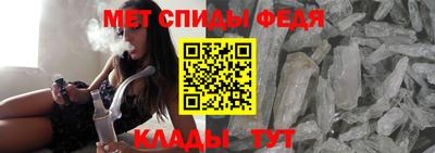 прущая мука Кинель