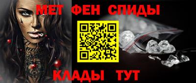 молекула духа Кингисепп