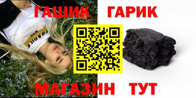 apvp Кимры