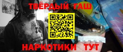 молекула духа Кингисепп