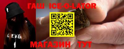 прущая мука Кинель