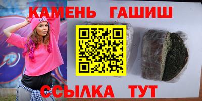 молекула духа Кингисепп