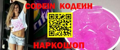 apvp Кимры